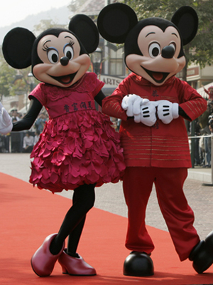 Disney...